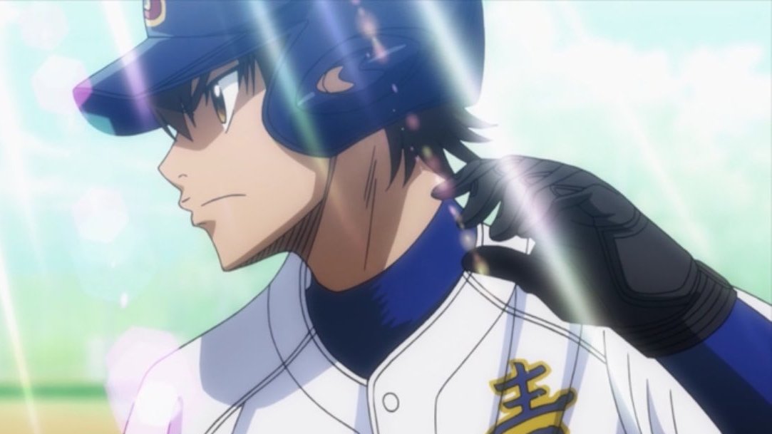 click on the sun ⠀ ⠀⠀⠀⠀⠀⠀⠀ ⠀⠀⠀⠀⠀⠀