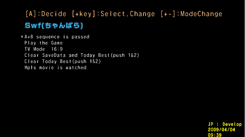 Scene Select, Common Setting, and Scene Setting, images of different debug menus for the game.