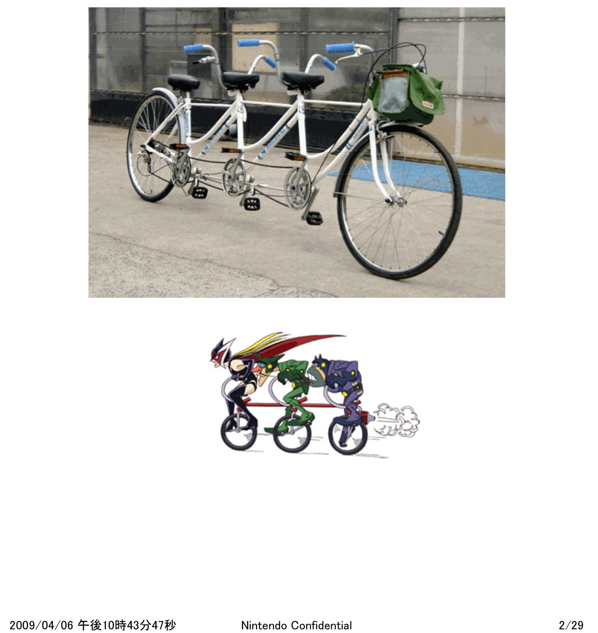 Kaitlyn Molinas This Reference Image Is So Funny For Wii Sports Resort T Co Lw9dqfrzzp Twitter