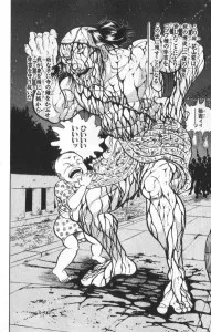 仁宇 ニュー プリパラ視聴中 على تويتر たった一夜の宿を貸し 一夜で亡くなるはずの名が 旅の博徒に助けられ たった一夜の恩返し 五臓六腑を刻まれて 一歩も引かぬ 侠客立ち とうに命は枯れ果てて されど倒れぬ 侠客立ち とうに命は枯れ果てて 男一代 侠客