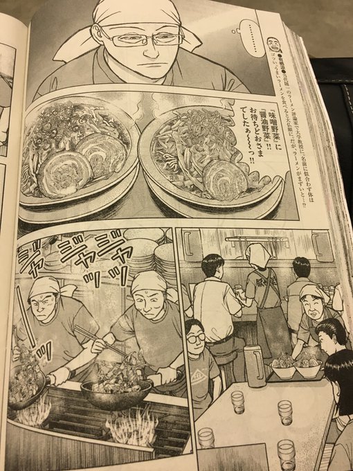 鎧さん 色 見分け方 剣が君 ふわふわフランネルブランケット