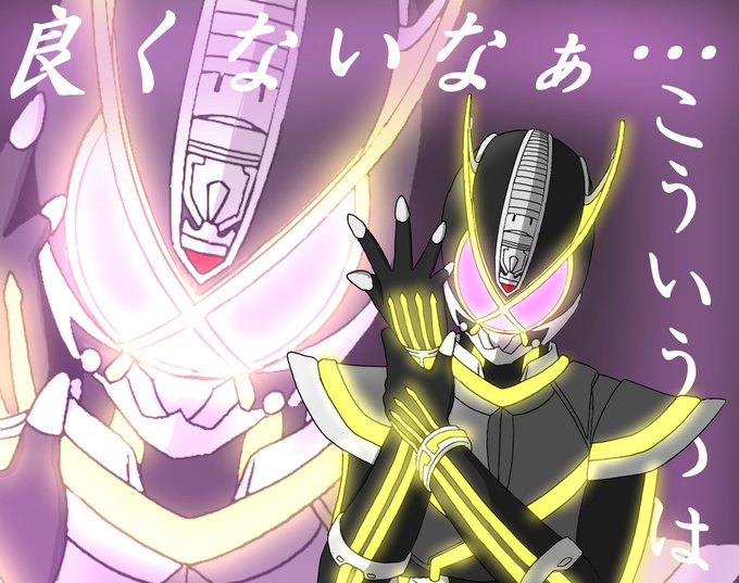 カイザの日のtwitterイラスト検索結果 古い順