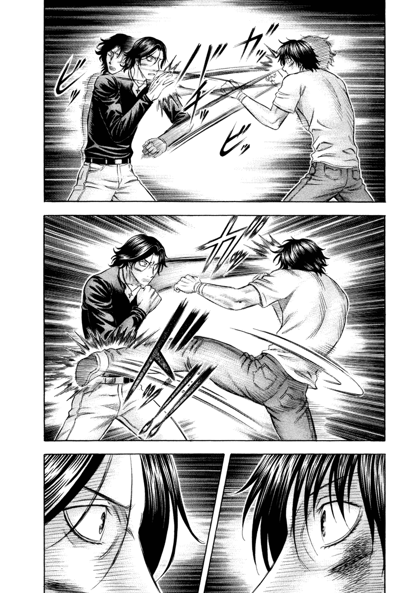 He was on the left side the page before after all.To understand why I think it would be useful to look at a """bad""" example from a page of Holyland. Especially the second panel, with the protagonists in a similar position. The white guy is Guts while Zodd is the black one.