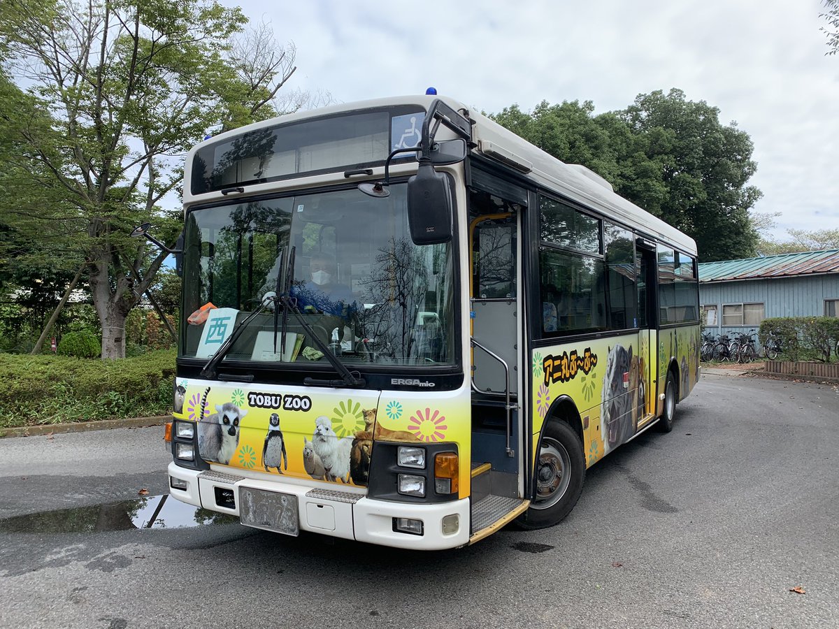せいろがん おはとうぶ 新車ぶーぶー 中古 東武動物公園 東武バス せいろがん おはとうぶ 新車ぶーぶー 中古 東武動物公園 東武バス