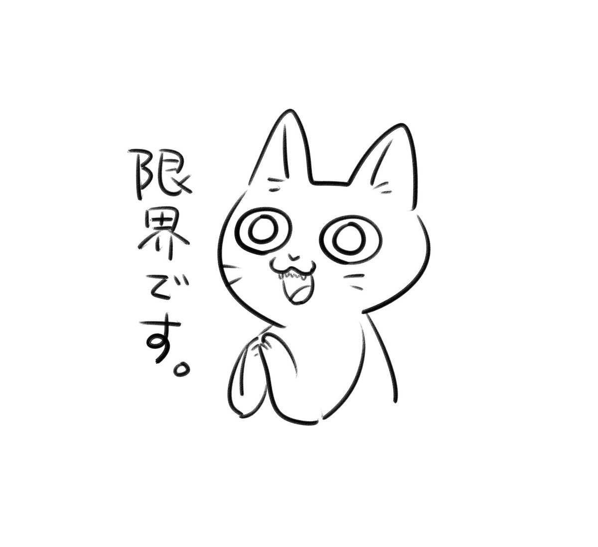 #引用RTで絵をあげて5人指名してバトンでお気に入りの絵を載せる
果糖さん(@ fruct0se)からいただきました〜!繊細で美しい絵をいつもありがとうございます…?
私も頑張るぞー! https://t.co/0latzgQY7Y 