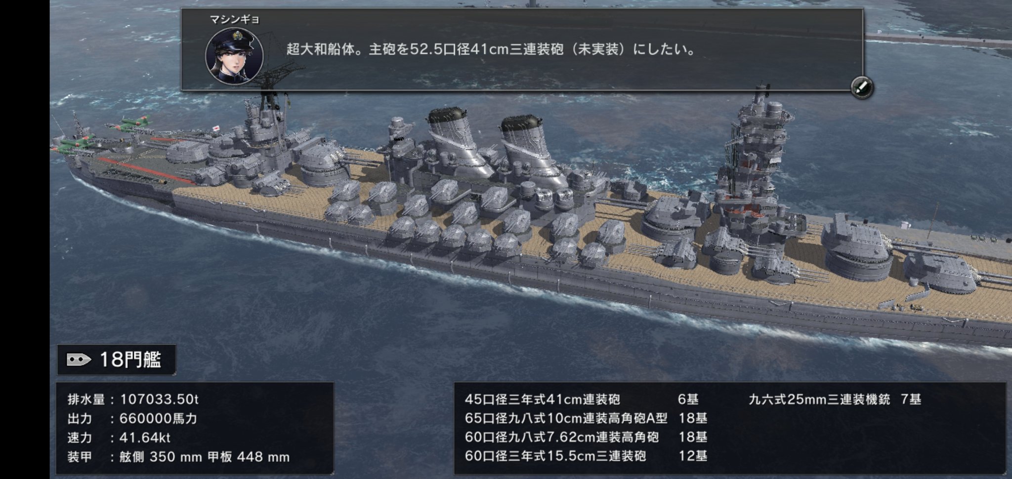 マシンギョmachinegyo on X: 