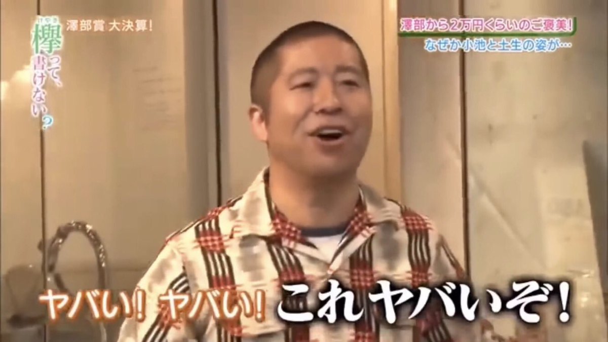 LINEグループで自分以外盛り上がってて、自分が知らない話題だったとき本当にどーすればいいかわからん
(今の状況これ)