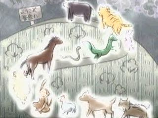 No anime Fruits Basket, temos a grande família Souma, na qual alguns nascem como reencarnações dos animais do Zodíaco. Isso é um segredo mantido pelo clã e, para os animais, visto como uma maldição. Na trama, existe uma personagem central, Akito, a qual é chamada de “deus”.