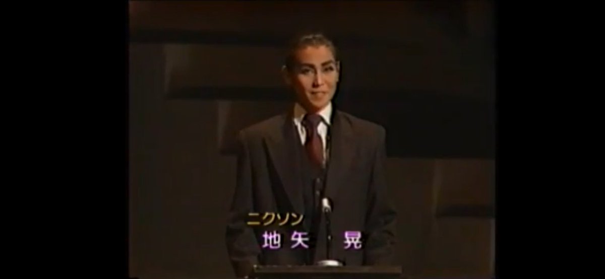 Nixon has never looked so good  @dick_nixon