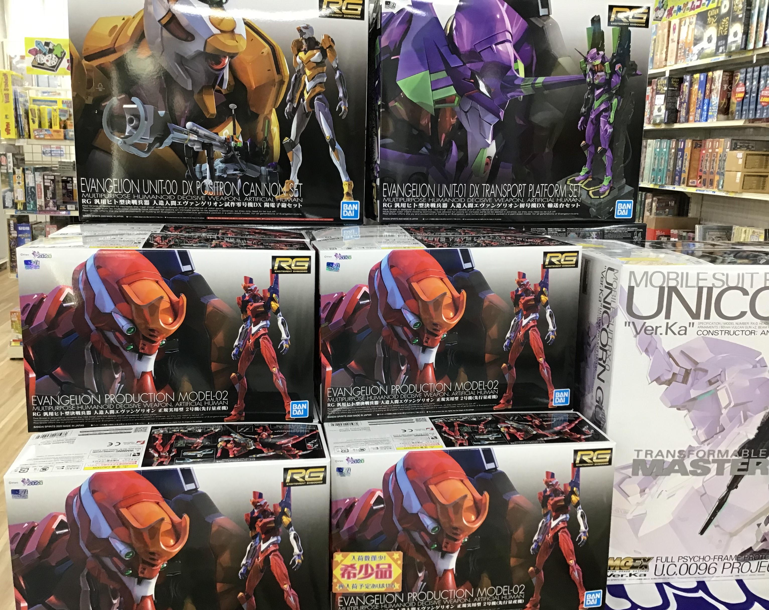 イエローサブマリン 宇都宮店 على X: イエローサブマリン 宇都宮店 على X: