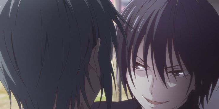 Como chefe da casa, todos devem obediência à ela, a qual não se dá de maneira simples, mas sim, profunda. Todas as reencarnações estão “atadas”, “presas” em um ciclo que inicia e finda em Akito. Os personagens possuem liberdade para realizar suas escolhas e tomar suas decisões,