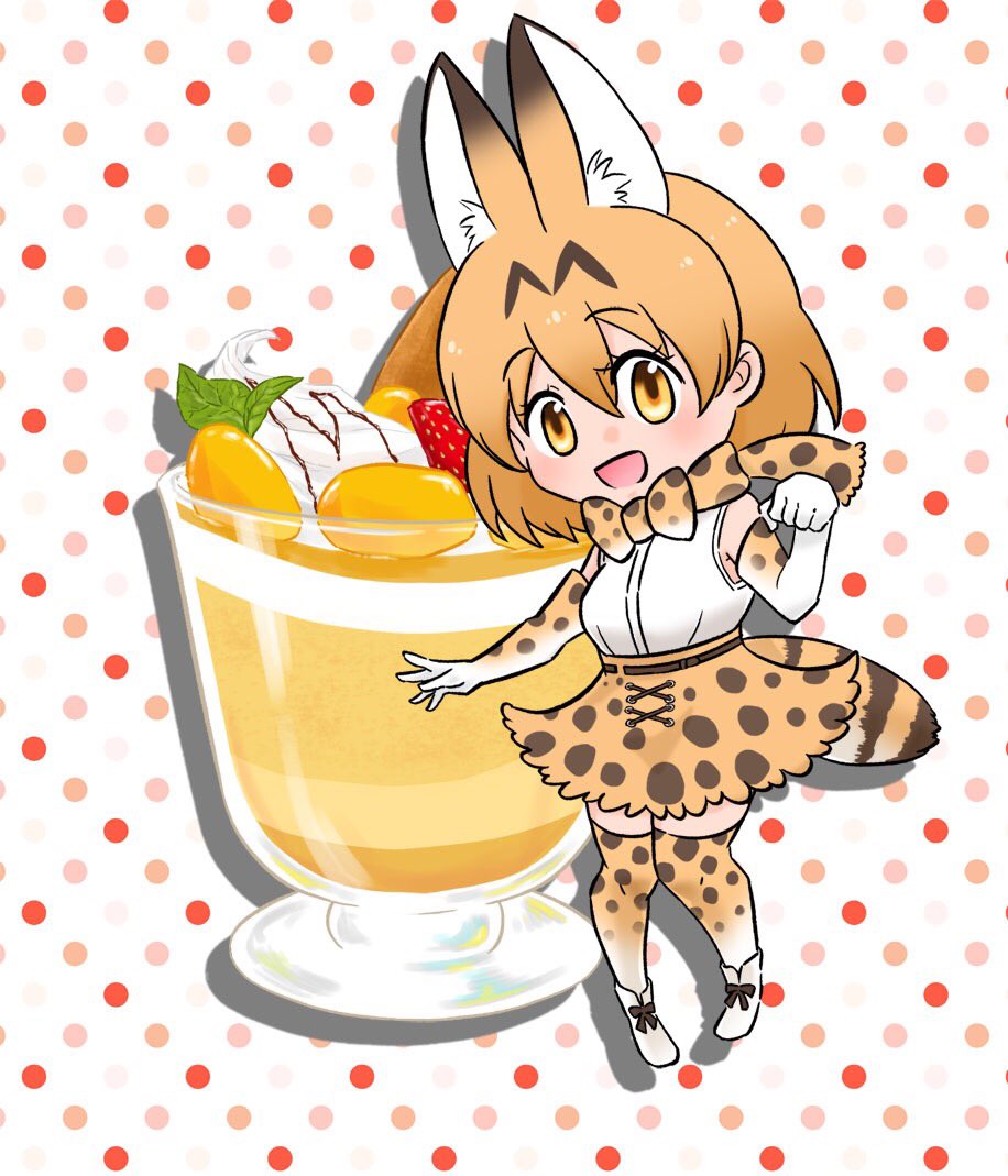欲張りなので

 #これを見た人はベストサーバルちゃんを貼ろう 