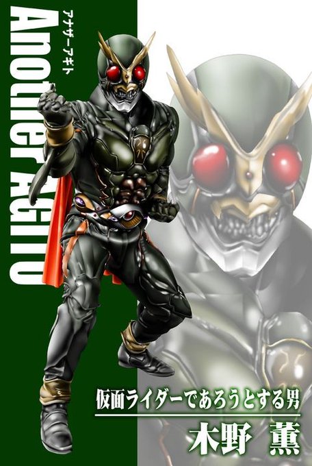仮面ライダーzoのtwitterイラスト検索結果 古い順 仮面ライダーzoのtwitterイラスト検索結果 古い順