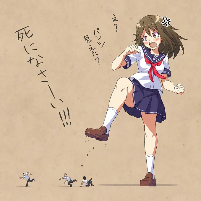 #これを見た人はセーラー服の画像を貼れ
でかい 