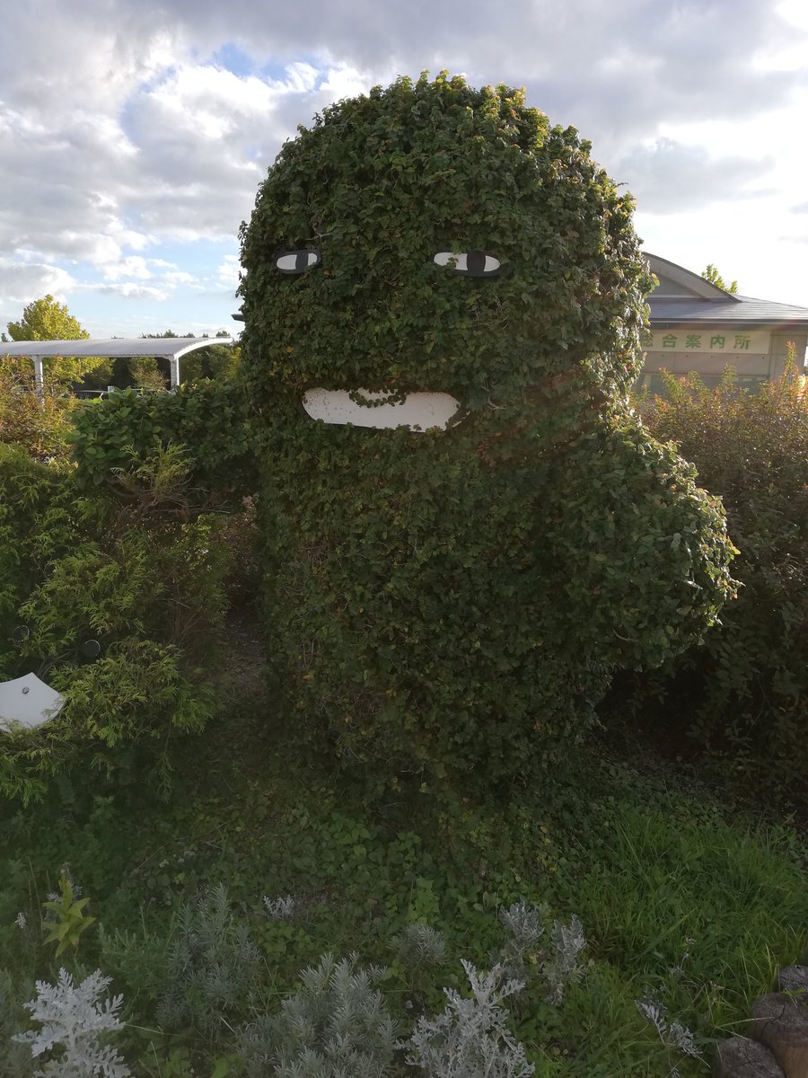 モリゾーとキッコロ Twitter Search