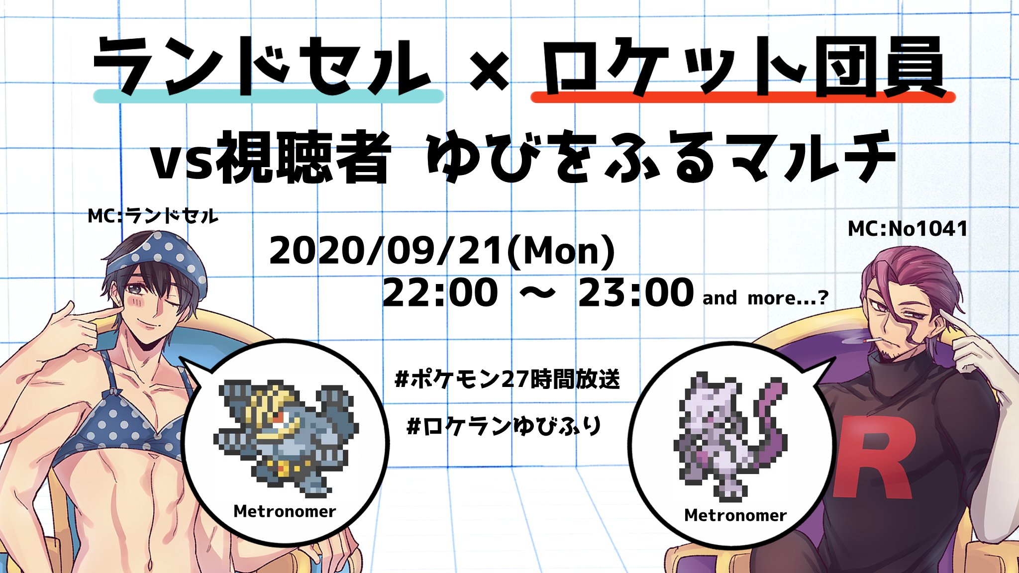 名誉ある テスト ガイドライン ランドセル ロケット 団 Bakerycafebears Com 名誉ある テスト ガイドライン ランドセル ロケット 団 Bakerycafebears Com