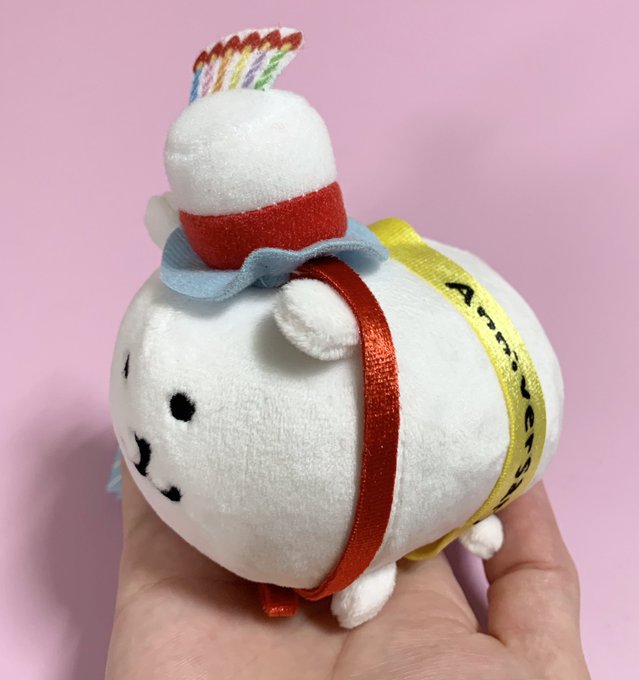横浜ロフトさん がハッシュタグ 自分ツッコミくま をつけたツイート一覧 1 Whotwi グラフィカルtwitter分析 横浜ロフトさん がハッシュタグ 自分ツッコミくま をつけたツイート一覧 1 Whotwi グラフィカルtwitter分析
