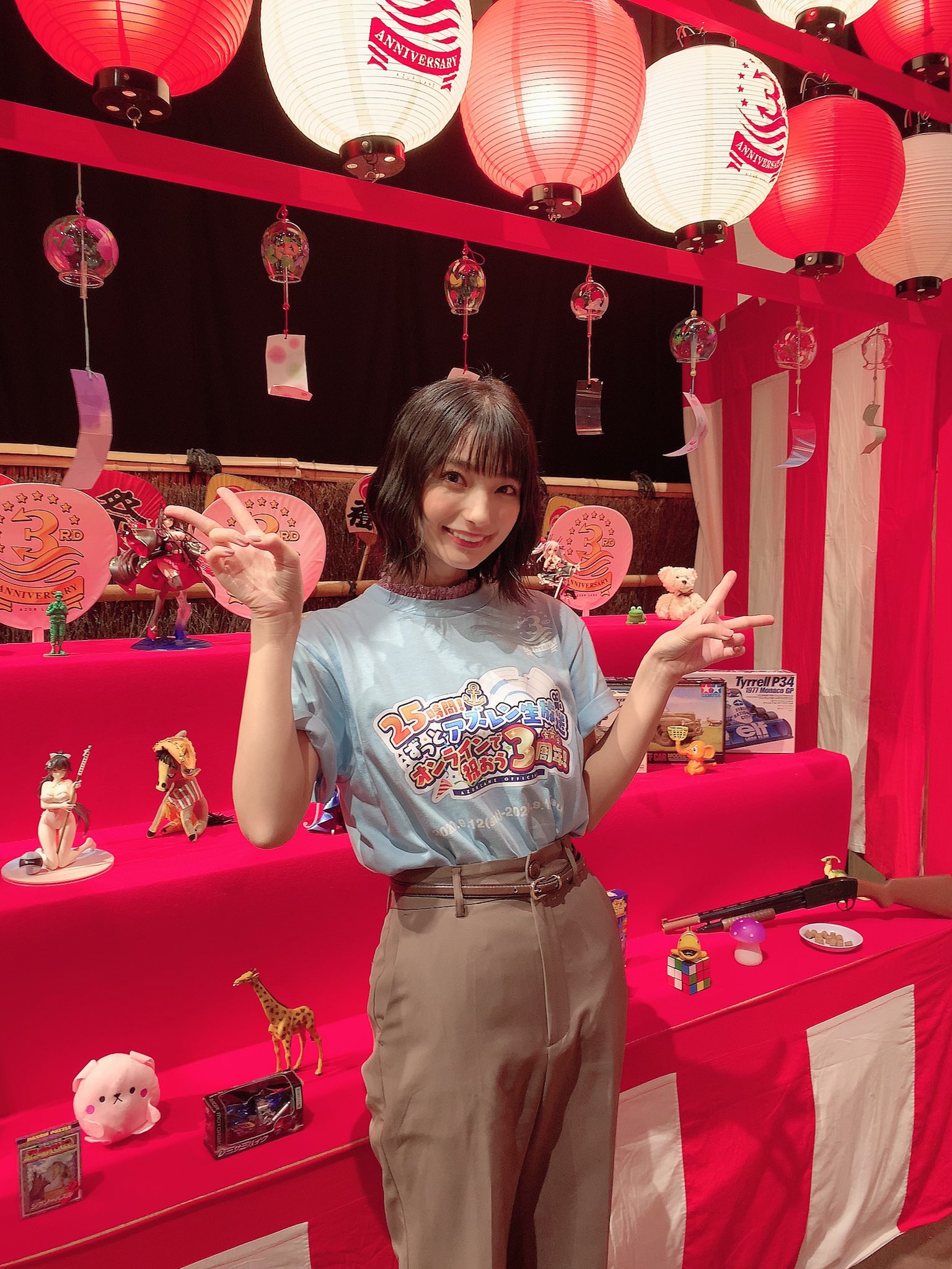 PSA10 天雨アコ SP サイン付き ブルーアーカイブ 高野麻里佳 天雨アコ（SP）※箔押しサイン（高野麻里佳）｜ヴァイス