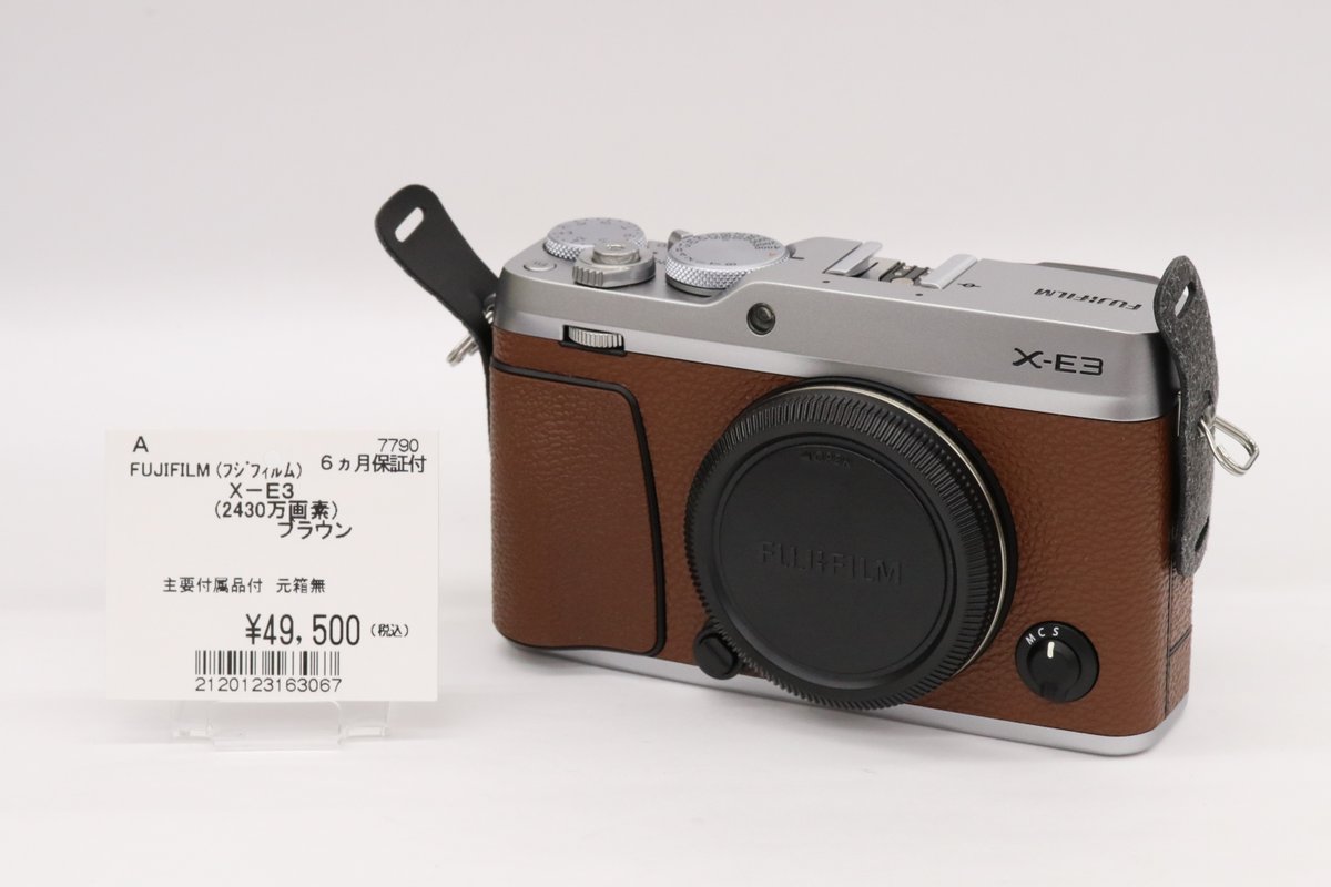 フジヤカメラ店 中古情報 Fujifilm X ブラウン A ランク 49 500 税込 値下げしました K お問い合わせはtelで 03 5318 2222