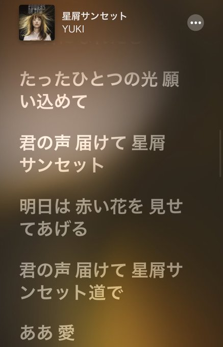 ドラマ主題歌のtwitterイラスト検索結果 古い順