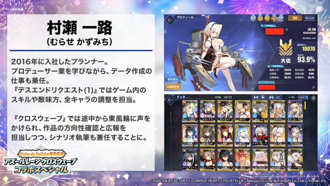 Popular Tweets Of オウル 10 تحليلات تويتر الرسومية الخاصة بهوتويت Whotwi