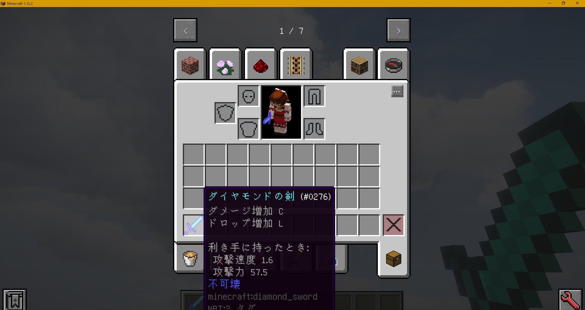 なぎすたんす ゆっくり実況者 あれ Guiデカくなってない 今まで大きい画面でも小さいguiのまま だったんだけど クソデカモニターで マイクラやってみたら画面の大きさに 合わせてguiのサイズも巨大化してる これでいちいち編集で Guiを拡大