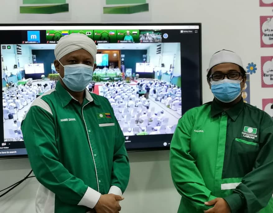paslabuan's tweet photo. Hari ini PAS Kawasan Labuan berpeluang menyertai secara dalam talian Muktamar PAS Pusat Kali Ke-66 yang diadakan di PUTIK, Kelantan. https://t.co/44Vq24e2Uk