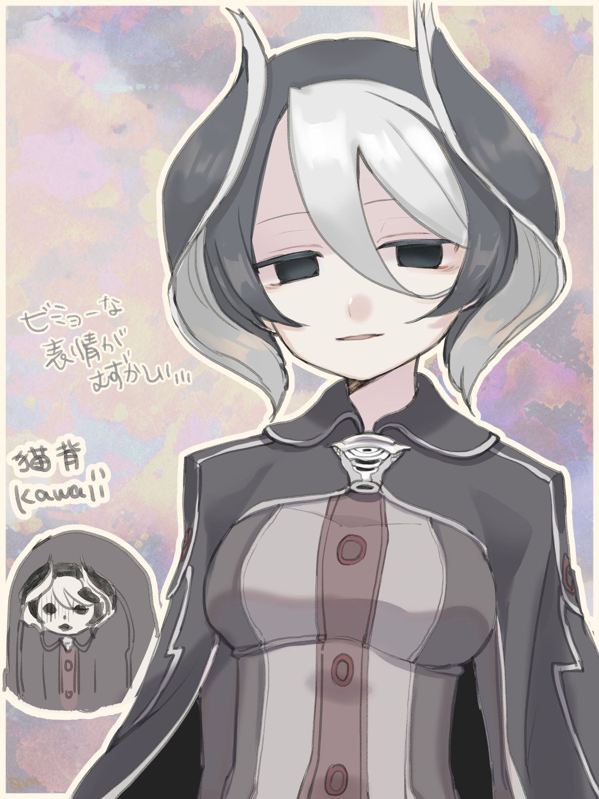 てーら on X: 