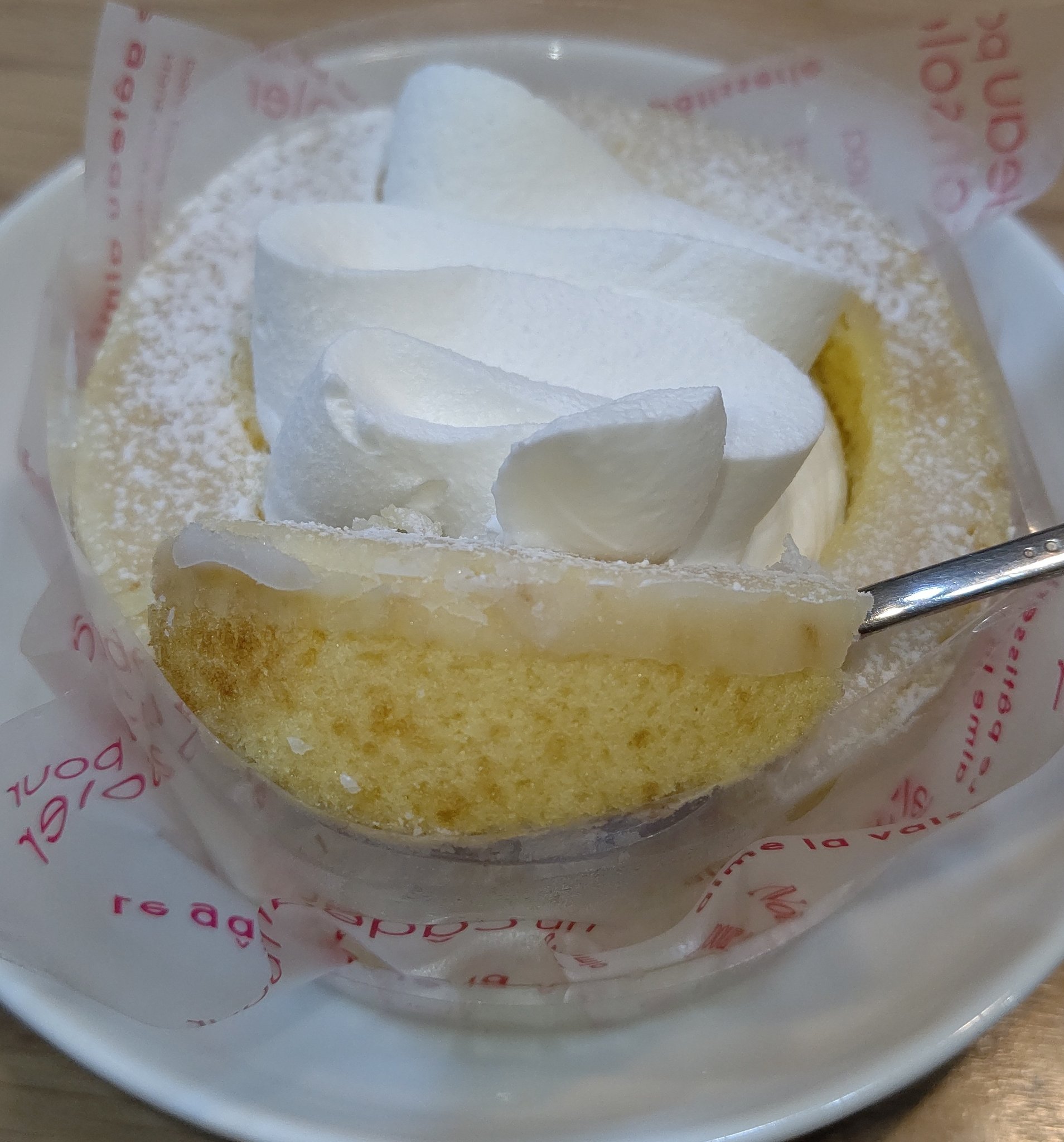 スイーツハンターまりお Na Twitteru 不二家 たっぷりクリームの切り株ケーキ シャリッと砂糖がけなしっとりなバームクーヘンの真ん中に サッパリ濃厚生クリームたっぷりでバランス良く美味しい さつまいもモンブラン 外はしっかりさつまいも 中には スイーツハンターまりお Na Twitteru 不二家 たっぷりクリームの切り株ケーキ シャリッと砂糖がけなしっとりなバームクーヘンの真ん中に サッパリ濃厚生クリームたっぷりでバランス良く美味しい さつまいもモンブラン 外はしっかりさつまいも 中には