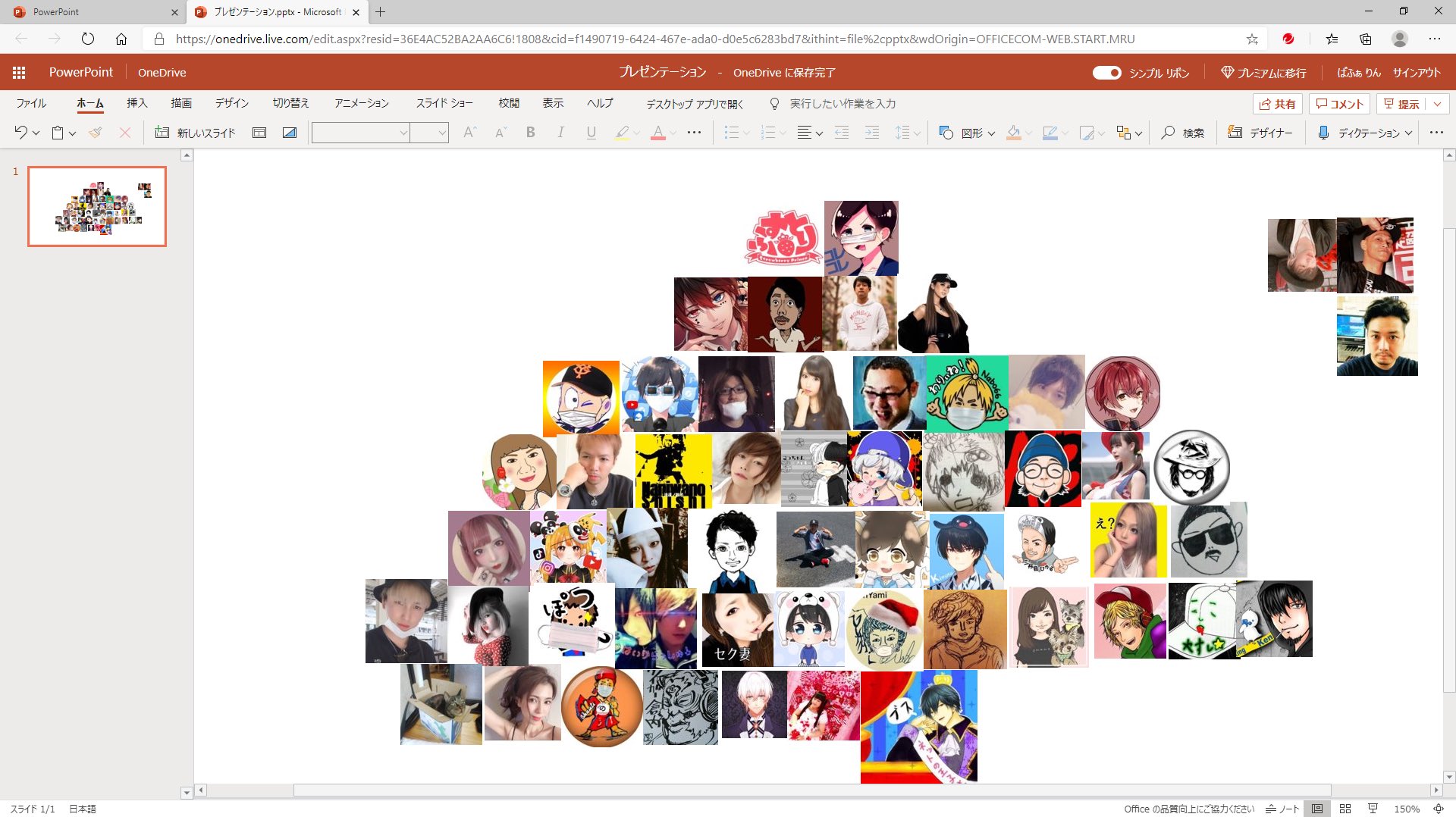 ばふぁりん 年ツイキャス配信者月収ランキングピラミッド 想像 ツイキャス T Co Dbq2efmnle Twitter