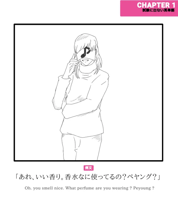 @kamiude_wall 
#かみうで
ナハトで、来世で使えるあれトレス。 