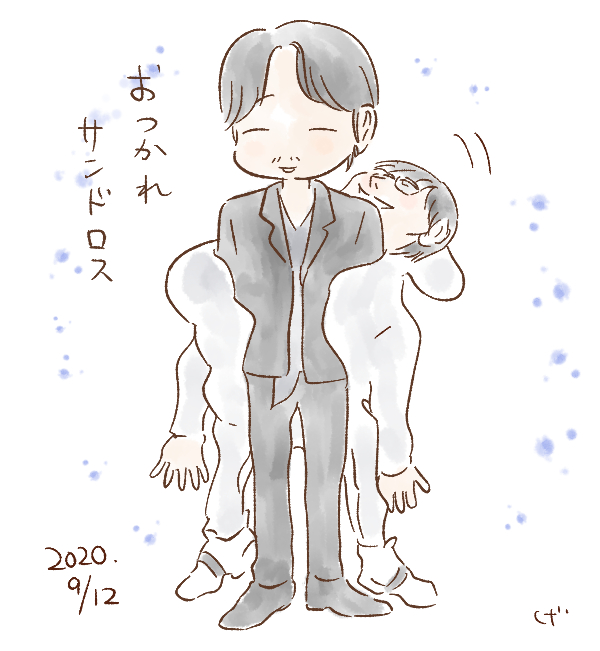 ♡沢山いただいたので絵追加しておきますね～。
#ミュージックデイ #MIU404 #ドクターデスの遺産 