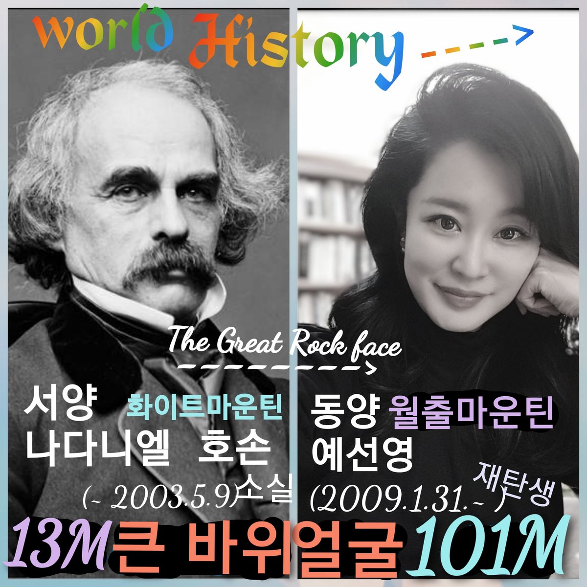 강성재 (@hanilchinguya) on Twitter photo 
