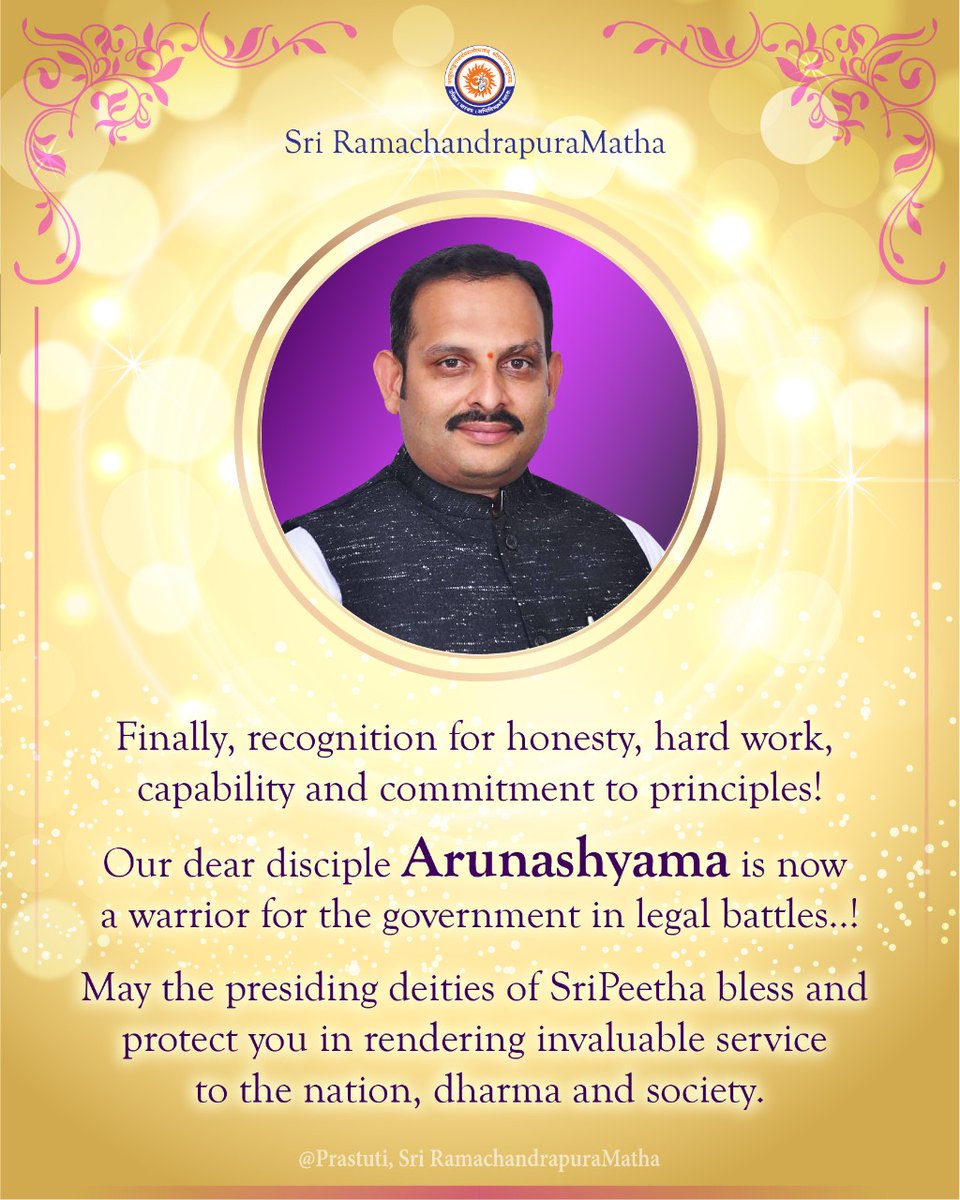 SriKavyam's tweet photo. Our Aruna is Additional Advocate General today; it is times like this that make the word 'proud' meaningful!

@ShyamAruna https://t.co/Xs8lKj6ynW