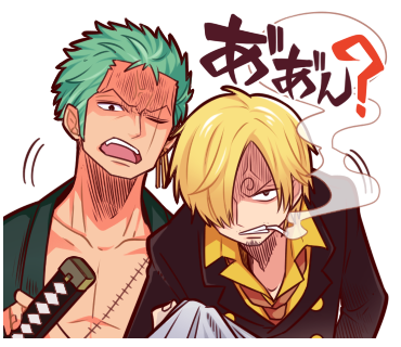 ゾロとサンジのtwitterイラスト検索結果 ゾロとサンジのtwitterイラスト検索結果