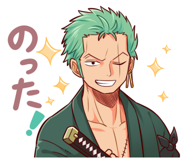 サンジのtwitterイラスト検索結果 古い順 サンジのtwitterイラスト検索結果 古い順