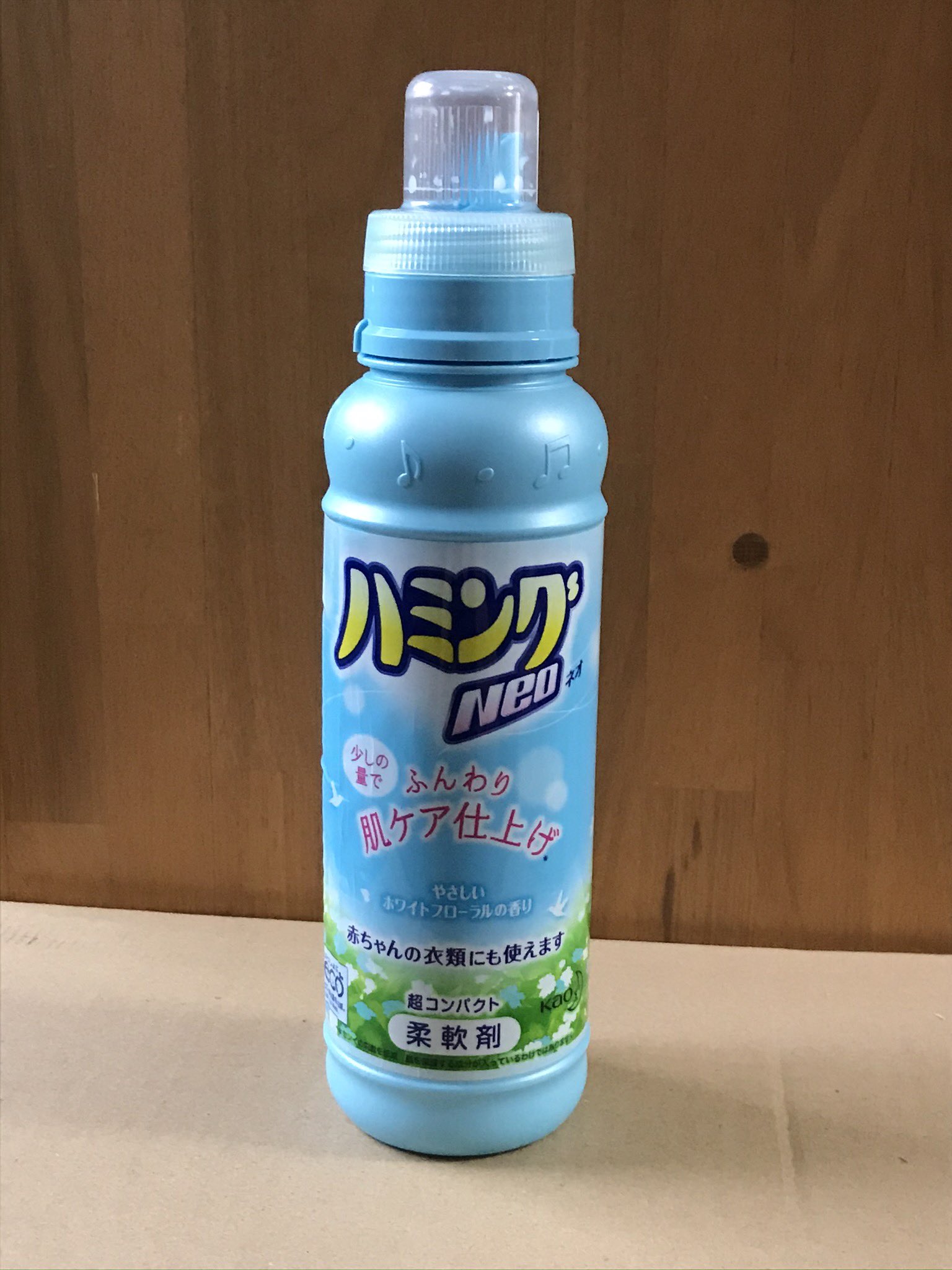 48％割引レッド系【セール 登場から人気沸騰】 ハミングNEO 柔軟剤 ベビーパウダーの香り 花王 本体 3本 つめかえ用 6個 洗剤/柔軟剤 日用品/生活雑貨/旅行レッド系OTA.ON