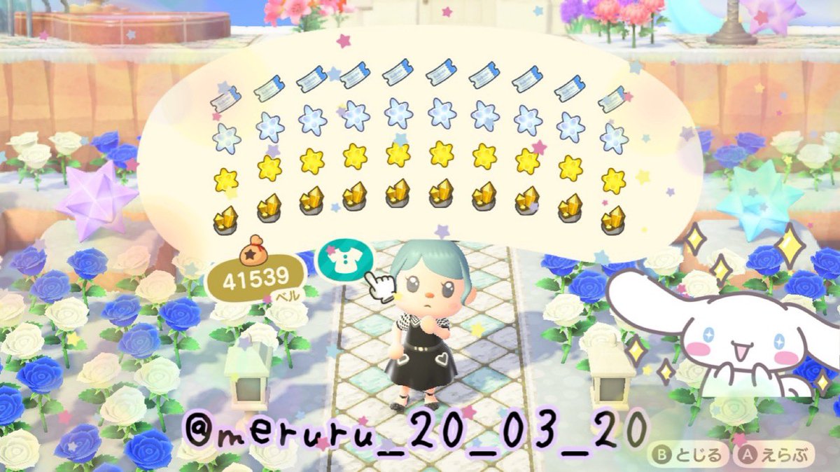 meruru20_03_20's tweet photo. プレゼント企画🎁

・マイル旅行券10枚
・大きなほしのかけら10個
・ほしのかけら10個
・金鉱石10個
全てセットを3名様に👏💓

--✂︎---参加方法--✂︎---
わたしと
きらくさん(@kiraku_kitatani )
2人をフォローとRT
締め切り▶︎9月18日21時 https://t.co/Meox3QAOt7