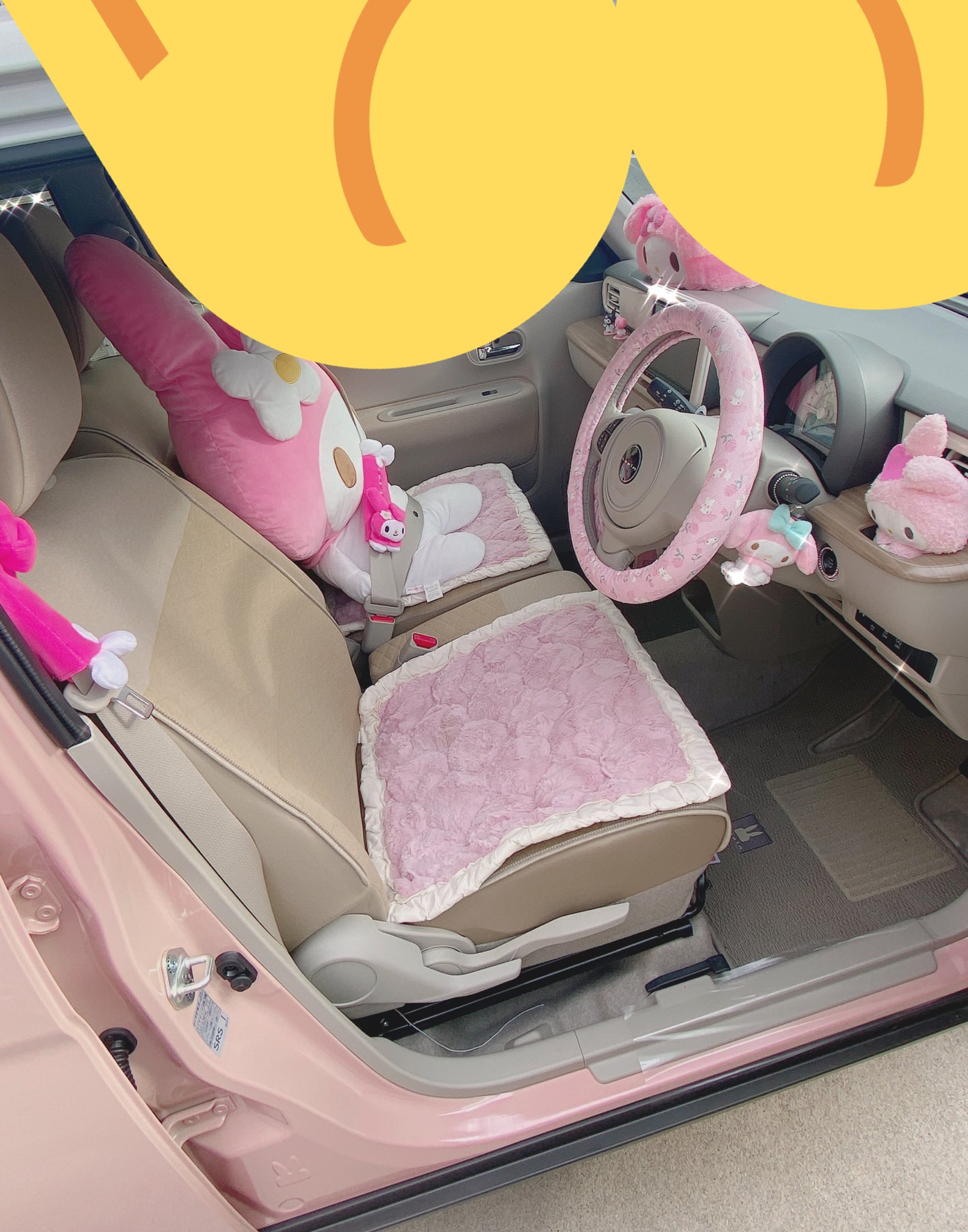 りん Rhim R Twitter