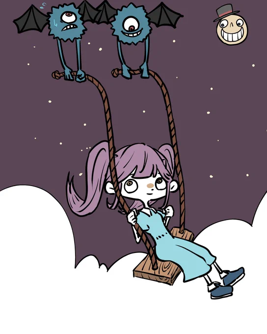 空中ブランコ 