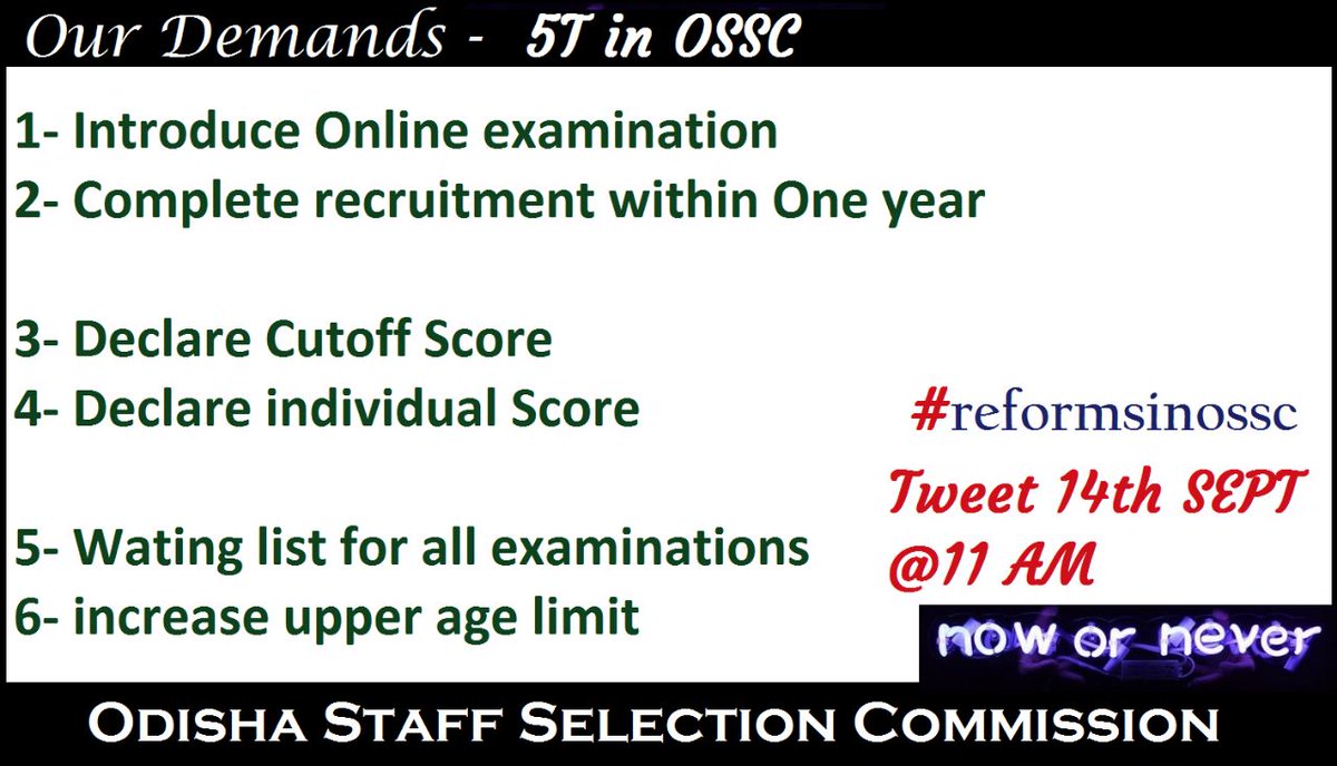 SwatikSrichand2's tweet photo. #reformsinossc 
@BJP4Odisha @Naveen_Odisha @CMO_Odisha https://t.co/tUeKparCO5