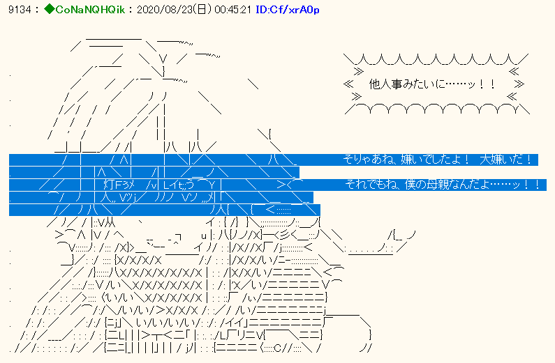このやる夫スレ まとめてもよろしいですか 外国の方が読む場合 安価スレあんこスレが読みやすいかも というのは画面の都合もあるかもね 範囲選択で翻訳にぶち込む際に 安価スレ特有の下画面台詞形式だとやりやすい そう考えると ディエゴ ブランドー