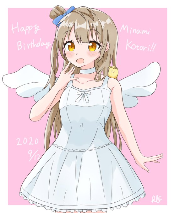 南ことり誕生祭のtwitterイラスト作品