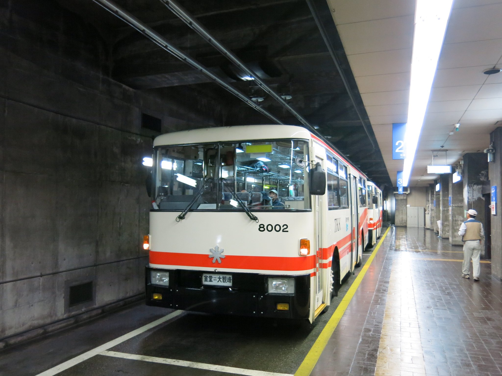 TakeshiJPRail, Author and Japan train trip expert on Twitter "It's a