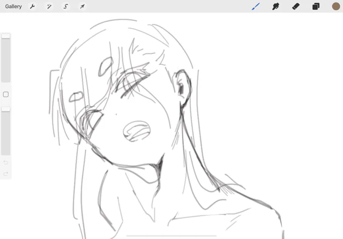 dump 
