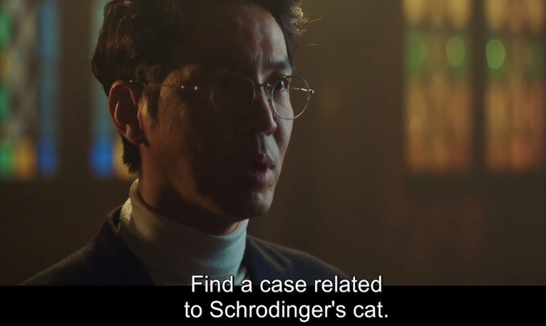 Just like Schrodinger's Cat, if you influence an event in one universe, it will split into many universes with multiple outcomes, something Seok Oh Won said in Ep 3.In short, the Schrodinger's Cat is also used to support the viability of time travel in Alice's multiverse.