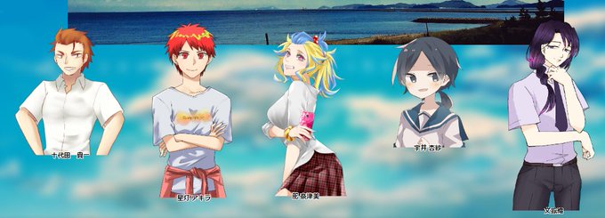 星灯のtwitterイラスト検索結果 古い順 星灯のtwitterイラスト検索結果 古い順