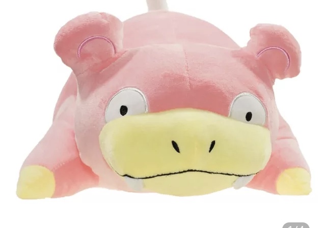 ヤドン の評価や評判 感想など みんなの反応を1日ごとにまとめて紹介 ついラン