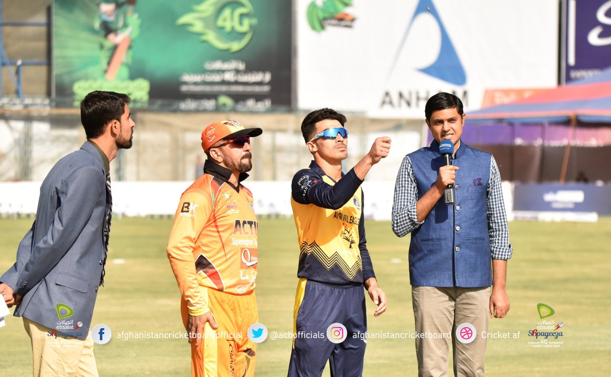 ActuTigers's tweet photo. @TheKabulEagles win the toss for #Match14 of #Etisalat4GSCL2020 and opt to field first against @ActuTigers. https://t.co/a7jC2mqID4