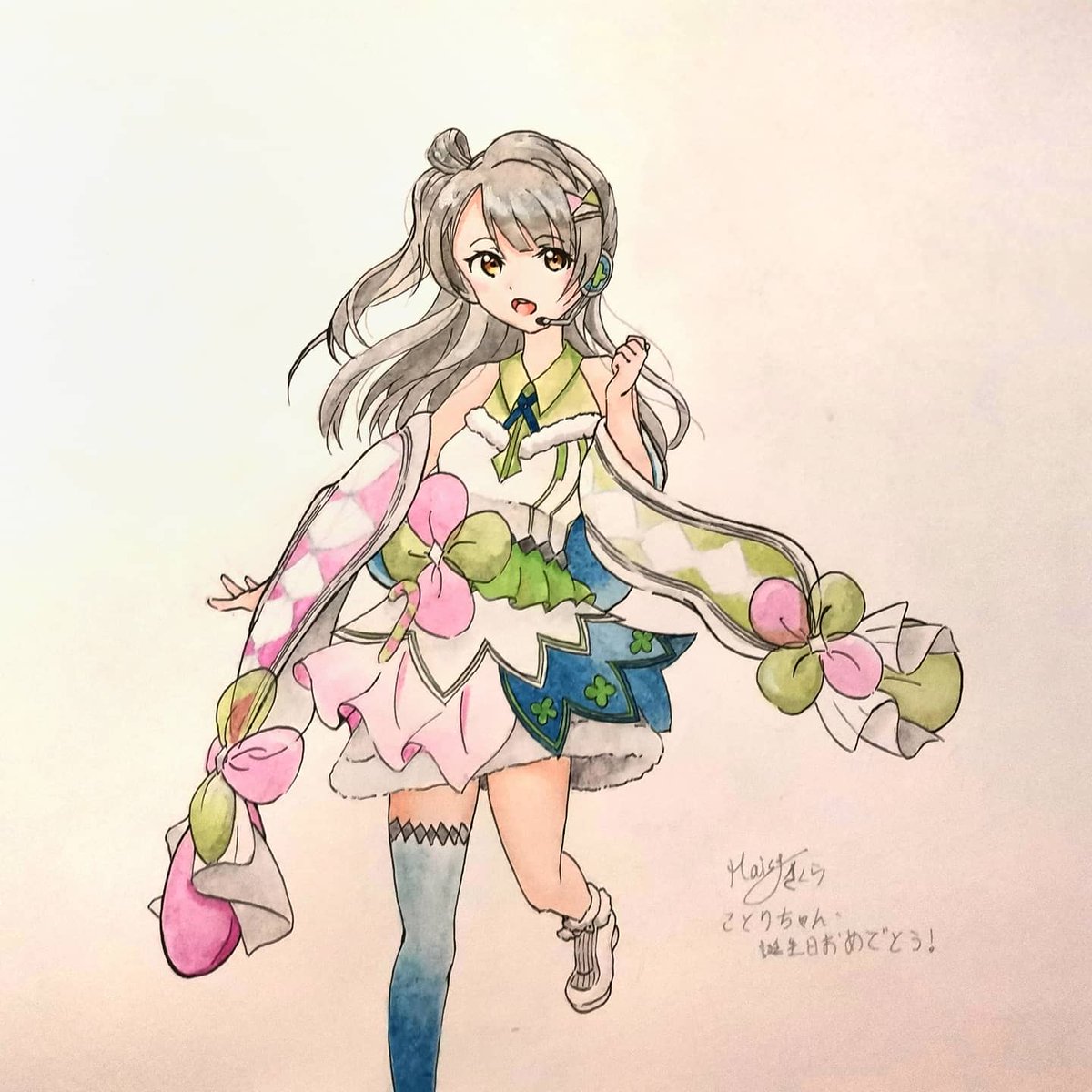 MaisySakura's tweet photo. #水彩イラスト #水彩
(補#南小鳥 誕生日)
#minamikotori #kitori #kotorichan #lovelive #lovelivesif #南ことり #ラブライブ #南ことり推し #南ことり生誕祭2020 https://t.co/xDjKckGBhy